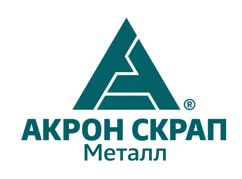 Акрон Скрап Металл